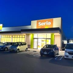Ｓｅｒｉａ　マックスバリュ射水鷲塚店