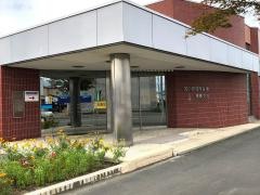 苫小牧信用金庫厚真支店