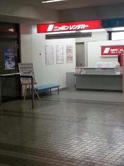 ニッポンレンタカー三沢空港営業所