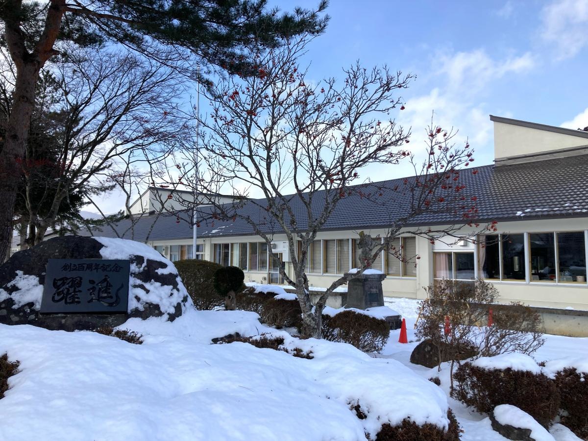 土淵小学校