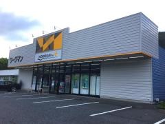 ワークマンプラス　釜石店