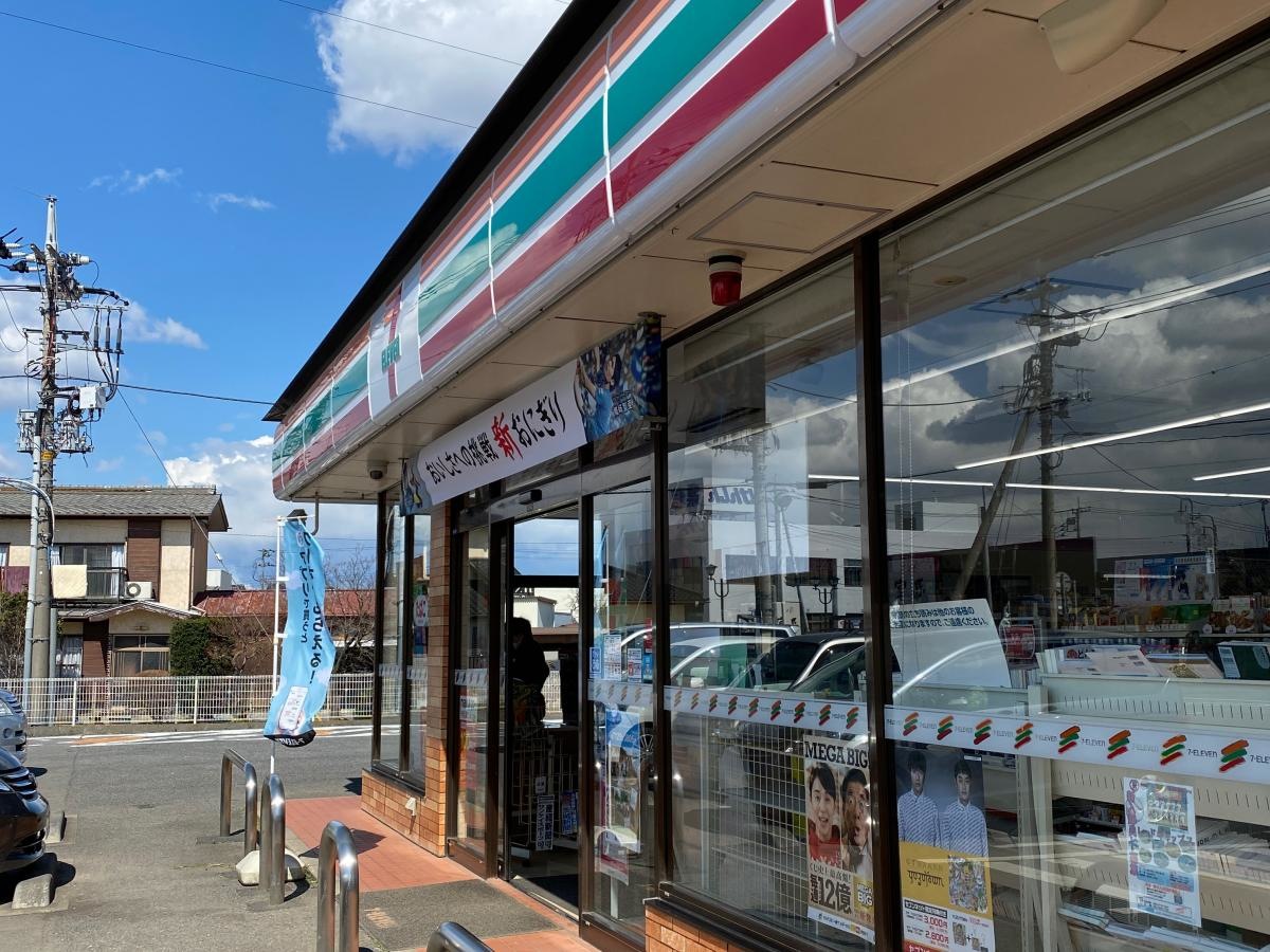 セブンイレブン　坂東辺田店
