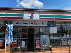 セブンイレブン　坂東辺田店