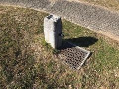 宮山ふるさとふれあい公園