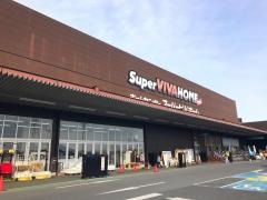 スーパービバホーム高崎店
