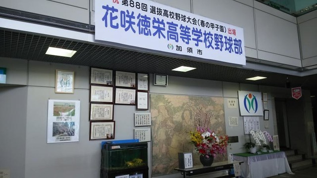 施設写真60