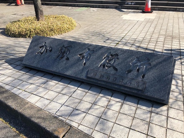 施設写真29