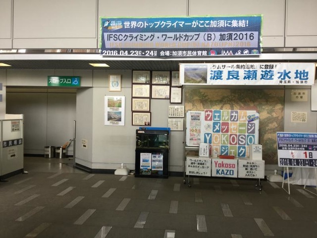 施設写真54