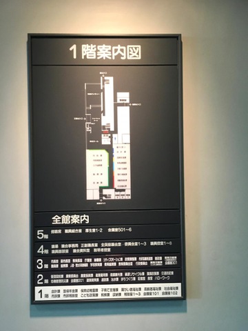 施設写真43