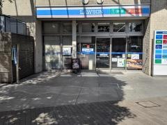 ローソン　さいたま岸町四丁目店