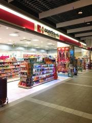 ココカラファイン　流山おおたかの森店