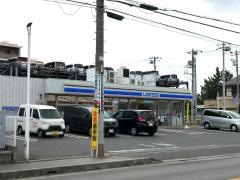 ローソン　船橋習志野台一丁目店