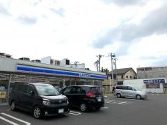 ローソン　船橋習志野台一丁目店
