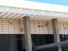 ＮＨＫホール