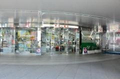 あおい書店　春日店