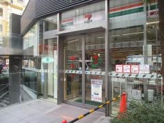 セブンイレブン　品川駅港南口店