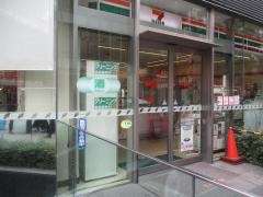 セブンイレブン　品川駅港南口店
