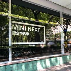 ＭＩＮＩ新宿