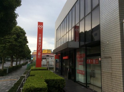 バンクマップ 三菱ｕｆｊ銀行港南台支店 横浜市港南区港南台