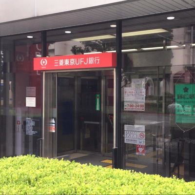 バンクマップ 三菱ｕｆｊ銀行港南台支店 横浜市港南区港南台