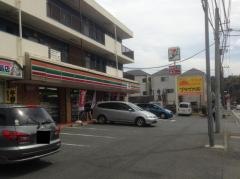 セブンイレブン　横浜栄飯島店