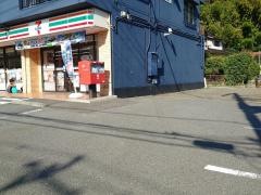 セブンイレブン　横浜栄飯島店