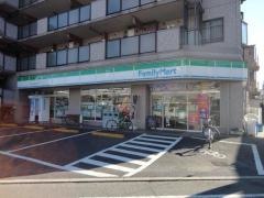 ファミリーマート　サンワ日吉5丁目店