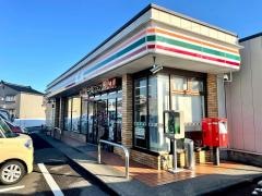 セブンイレブン　小千谷大橋店