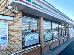 セブンイレブン　小千谷大橋店