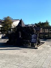 道の駅　なるさわ