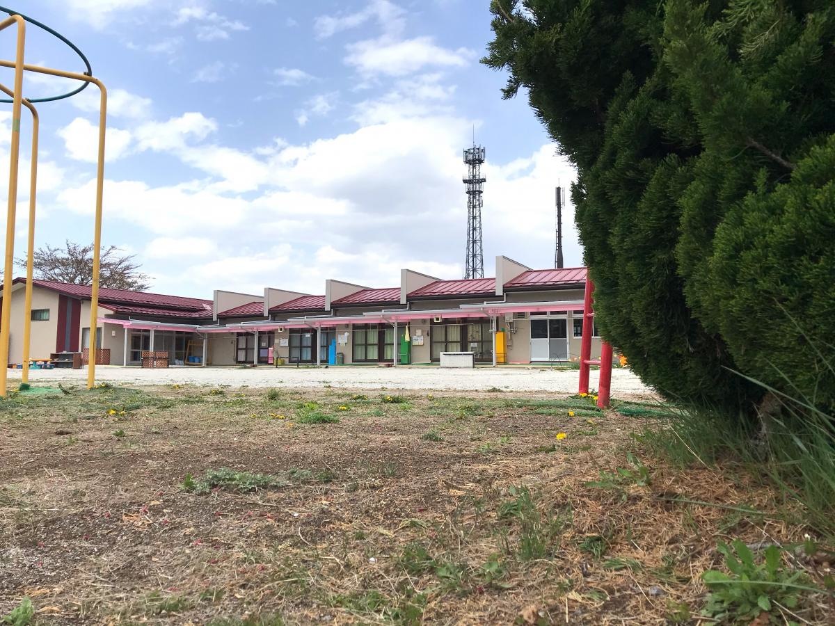 みどりケ丘保育園