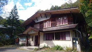 松尾山荘