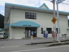ＪＡめぐみの大和支店