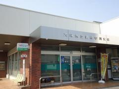 大垣共立銀行中川支店