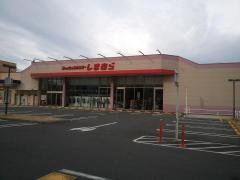 ファッションセンターしまむら　則武店