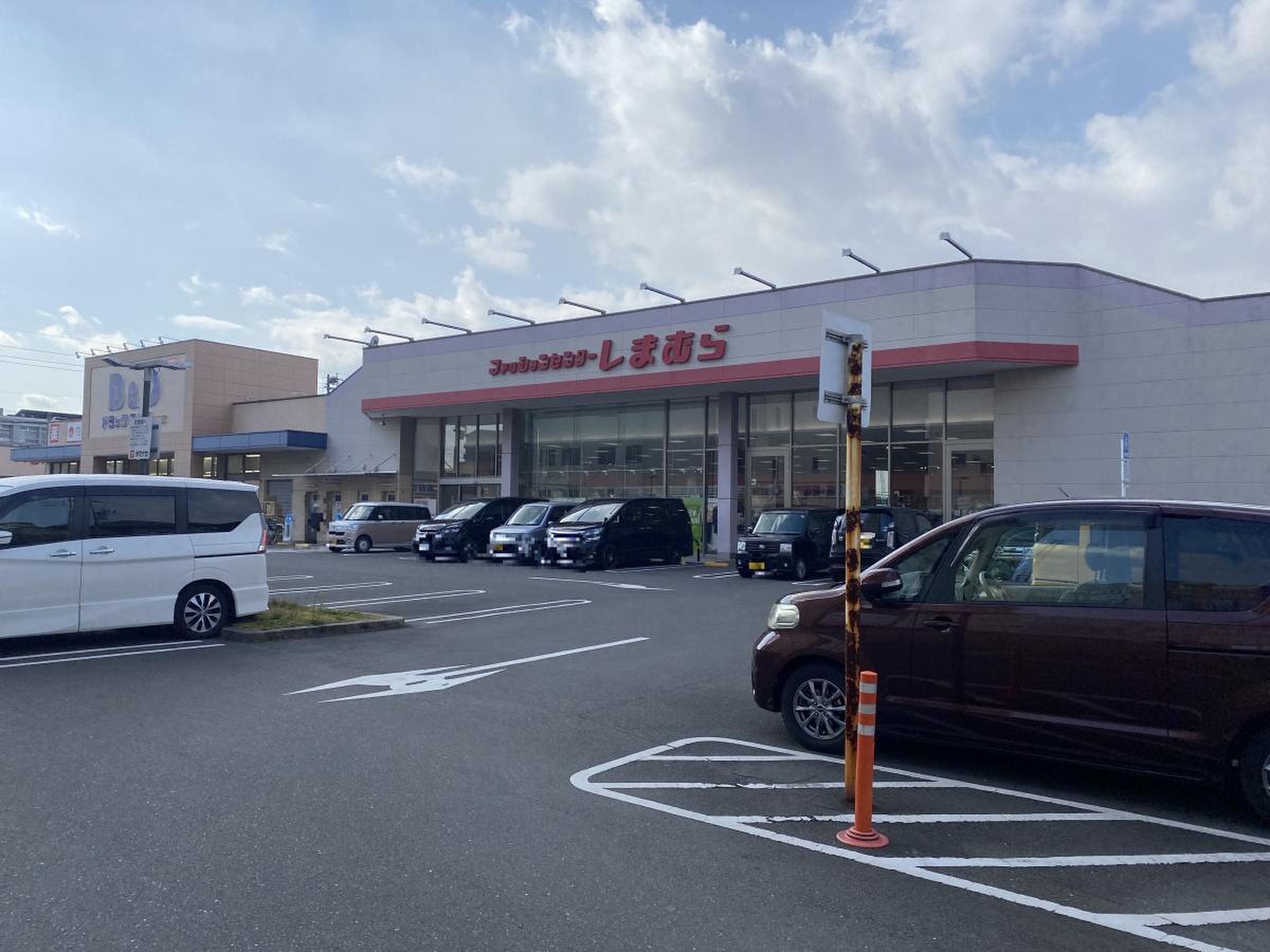 ファッション センター しまむら 則武 店