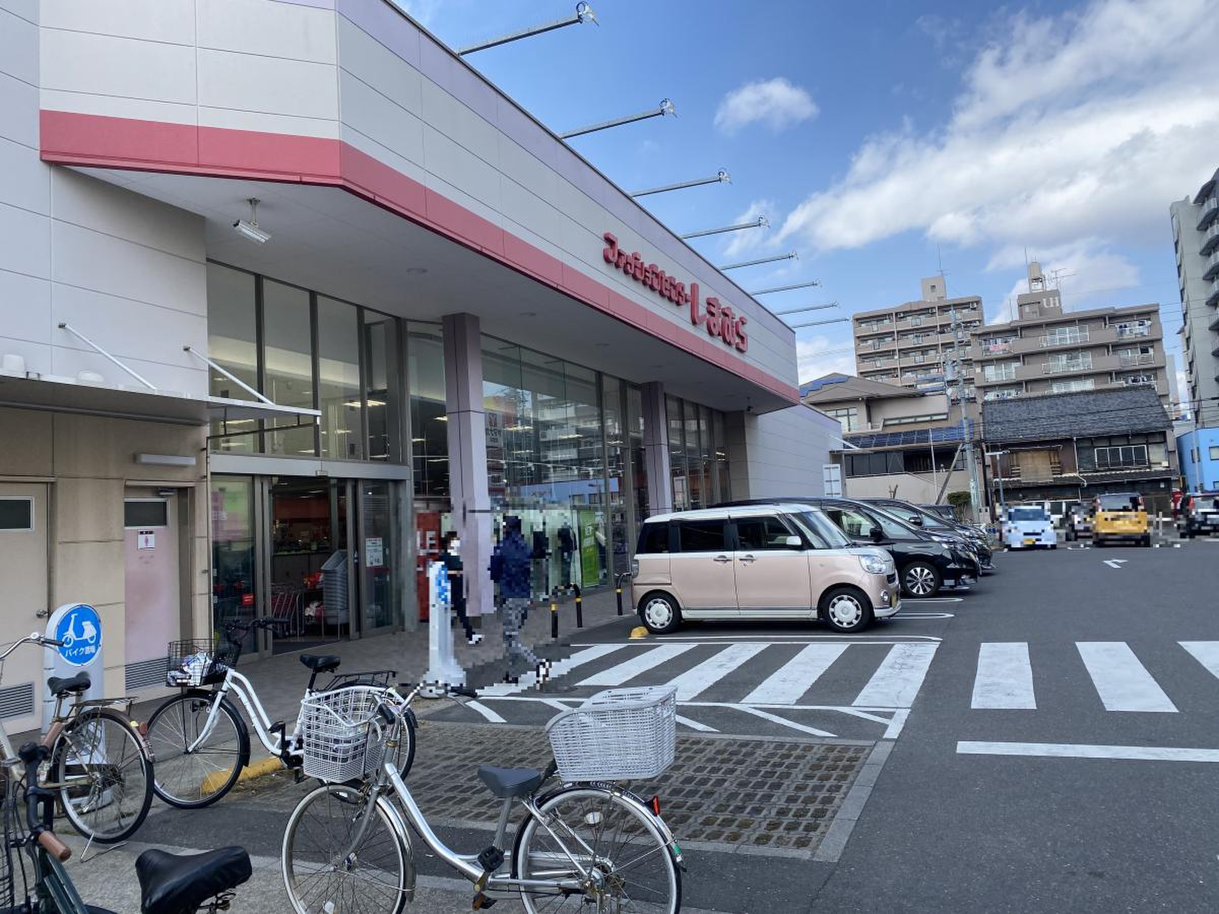 ファッション センター しまむら 則武 店