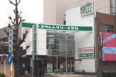 トヨタレンタリース愛知鶴舞店