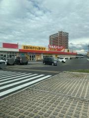 栗東ショッピングスクエア