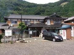 民宿よしや