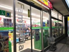 ファミリーマート　山科八代店