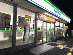 ファミリーマート　山科八代店