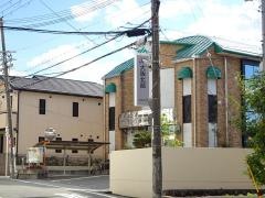 ＪＡ大阪北部池田支店