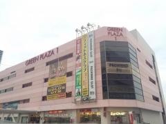 グリーンプラザたかつき