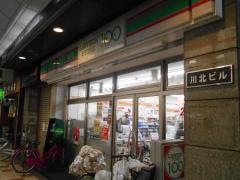 ローソンストア100　恵美須町駅前店