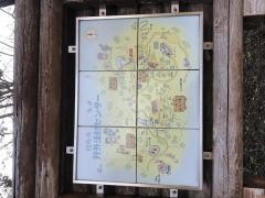 枚方市野外活動センター