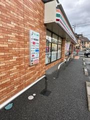 セブンイレブン　香芝瓦口店