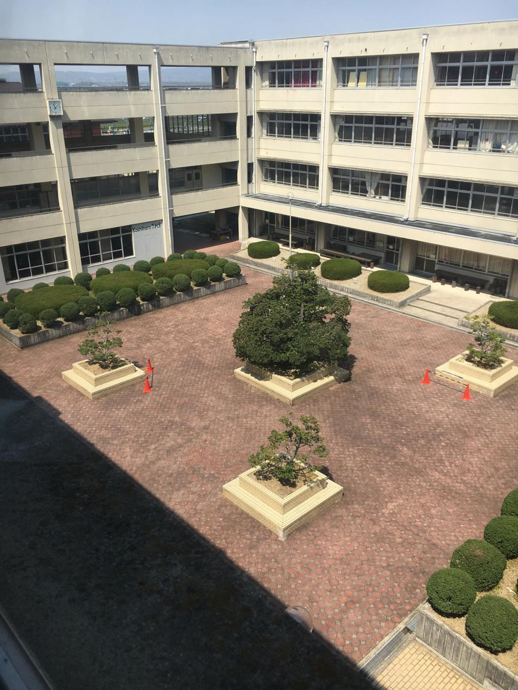 橿原 市立 橿原 中学校