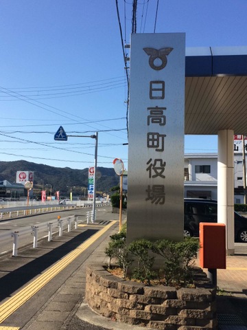 施設写真13