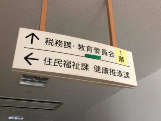 施設写真11